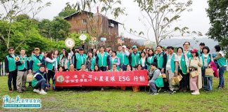 蒲公英x合庫金控 小農星球ESG行動實踐生態永續 ▲蒲公英x合庫金控 小農星球ESG行動實踐生態永續